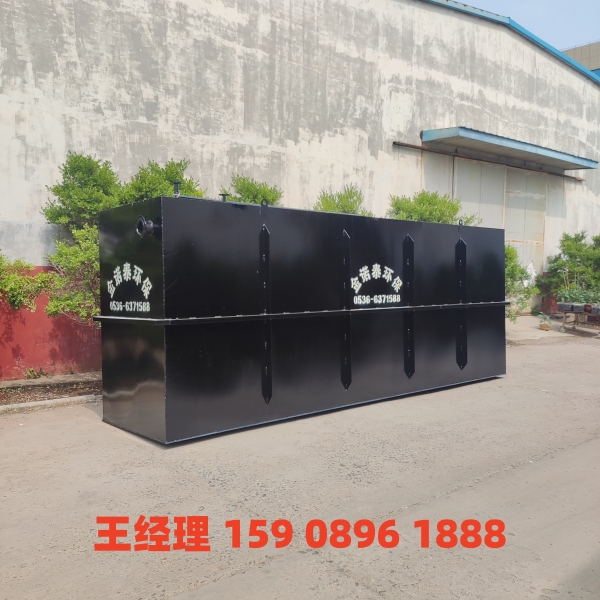 南宁地埋式一体化污水处理设备