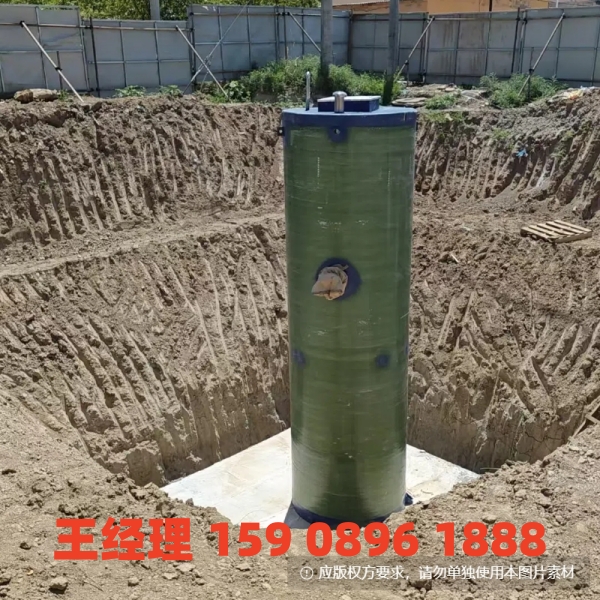 南宁地埋式一体化污水提升泵站